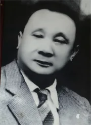 Công Tử Bạc Liêu